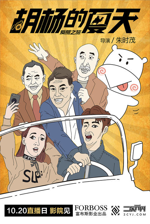 学历认学历学位认证